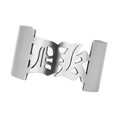 DK Cuff Bracelet